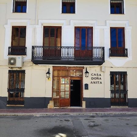 La Pension De Dona Anita San Antonio  Exteriér fotografie